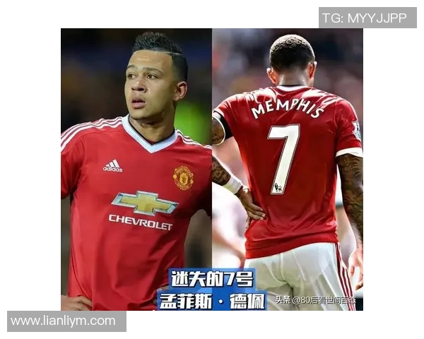 穿7号球衣的足球明星有哪些他们的成就与传奇时刻回顾